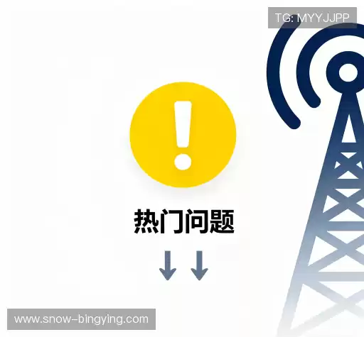 帮助指南